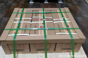 武汉天河航空物流酒水【机场货运当天
